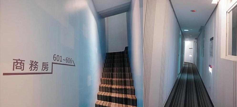 King Motel王者 桃園市旅館177號 Exterior photo